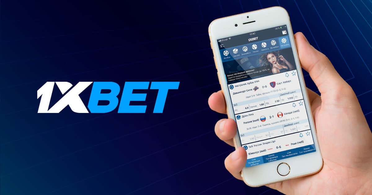 Fast 1xbet App - Experience Seamless Betting Fast 1xbet App - Experience Seamless Betting