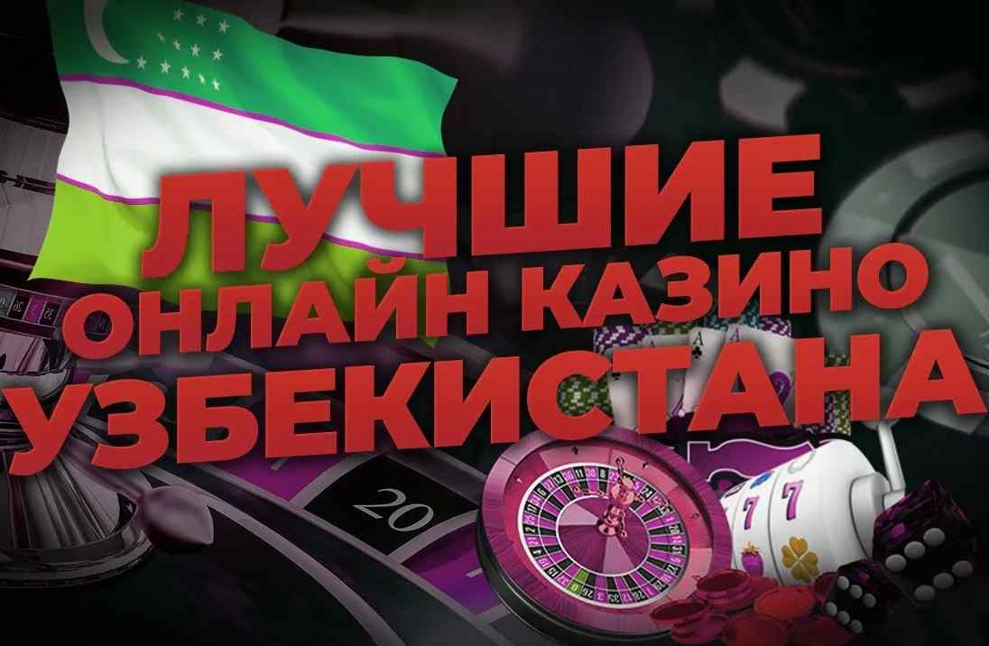 Kazino ilovasini yuklab olib o‘ynang - Qiziqarli o‘yin tajribasi Kazino ilovasini yuklab olib o‘ynang - Qiziqarli o‘yin tajribasi