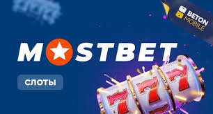 Mobile Online Casinos Explore the New Era of Gaming Mobile Online Casinos Explore the New Era of Gaming