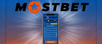 Mostbet Casino Mobile App The Ultimate Gaming Experience at Your Fingertips Mostbet Casino Mobile App The Ultimate Gaming Experience at Your Fingertips