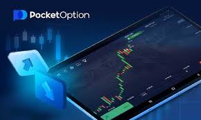 Pocket Option Official Platform A Comprehensive Guide to Digital Trading Pocket Option Official Platform A Comprehensive Guide to Digital Trading